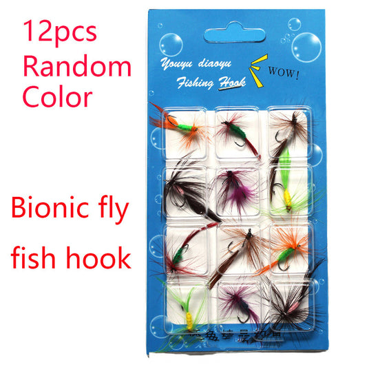 12pcs/Set Fly Fishing Lures - High Carbon Steel Hooks, Assorted Varieties
